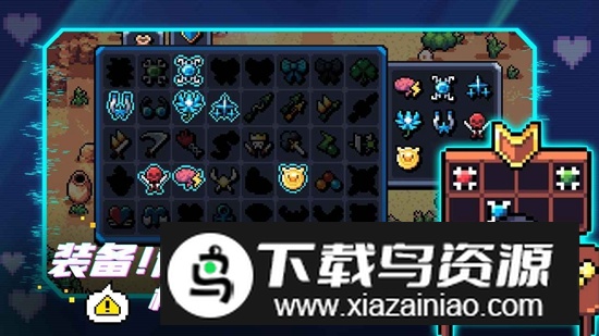 阿彻威尔奇妙冒险游戏官方正版最新版截图2