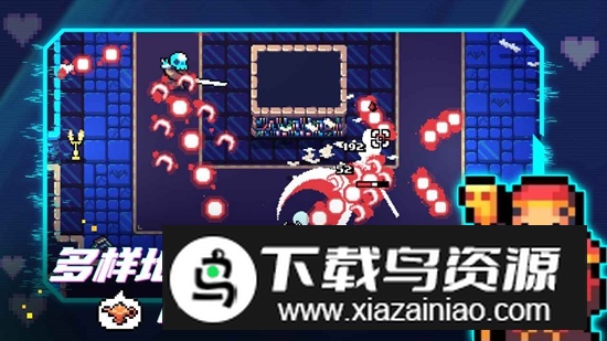 阿彻威尔奇妙冒险游戏官方正版最新版截图3