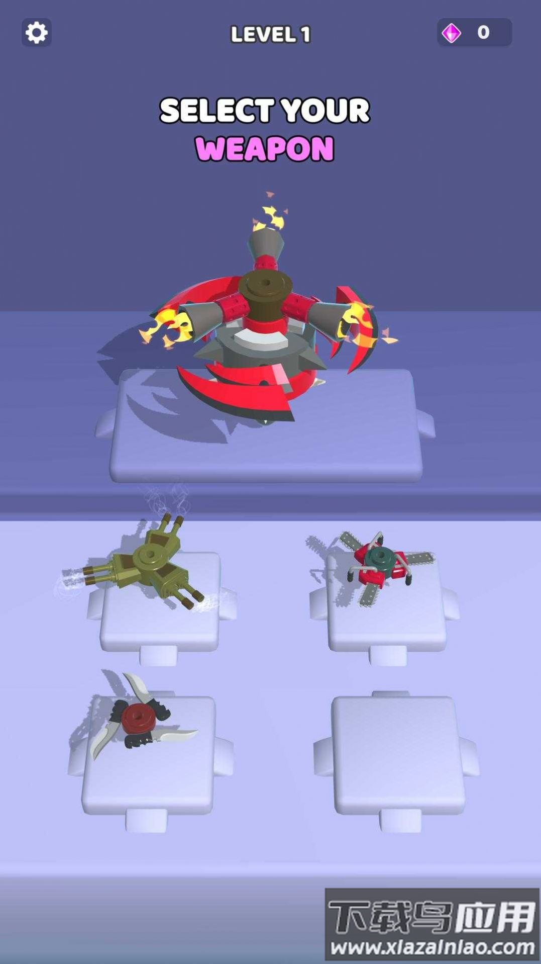 合并微调大师安卓下载(Merge Spinner Master)最新版截图3