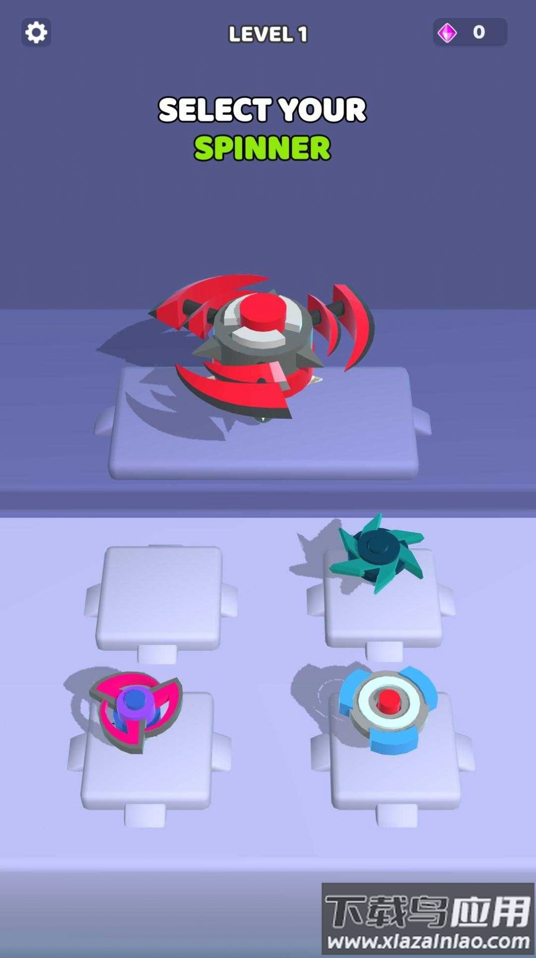 合并微调大师安卓下载(Merge Spinner Master)最新版截图4