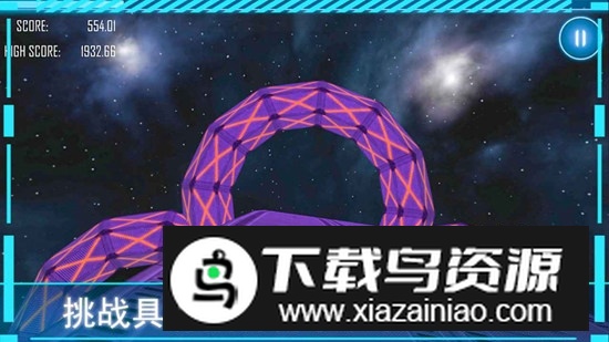 阿尔特之境手游官方版最新版截图5