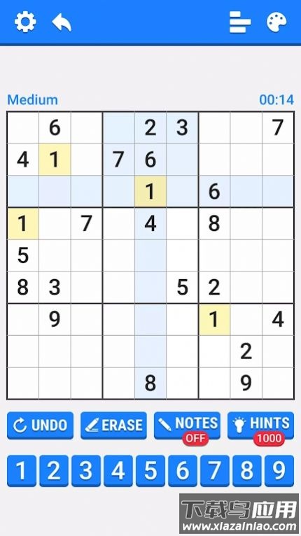 数独-经典益智游戏最新版截图2