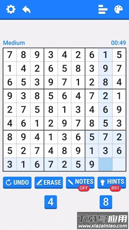 数独-经典益智游戏最新版截图3