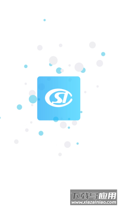 蓉城长护-AP最新版截图4