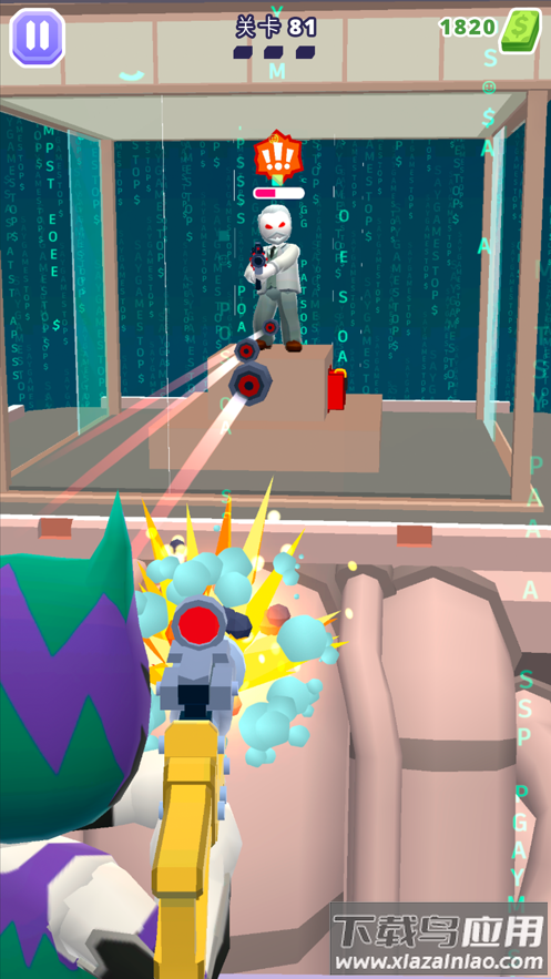 空中特工队游戏下载