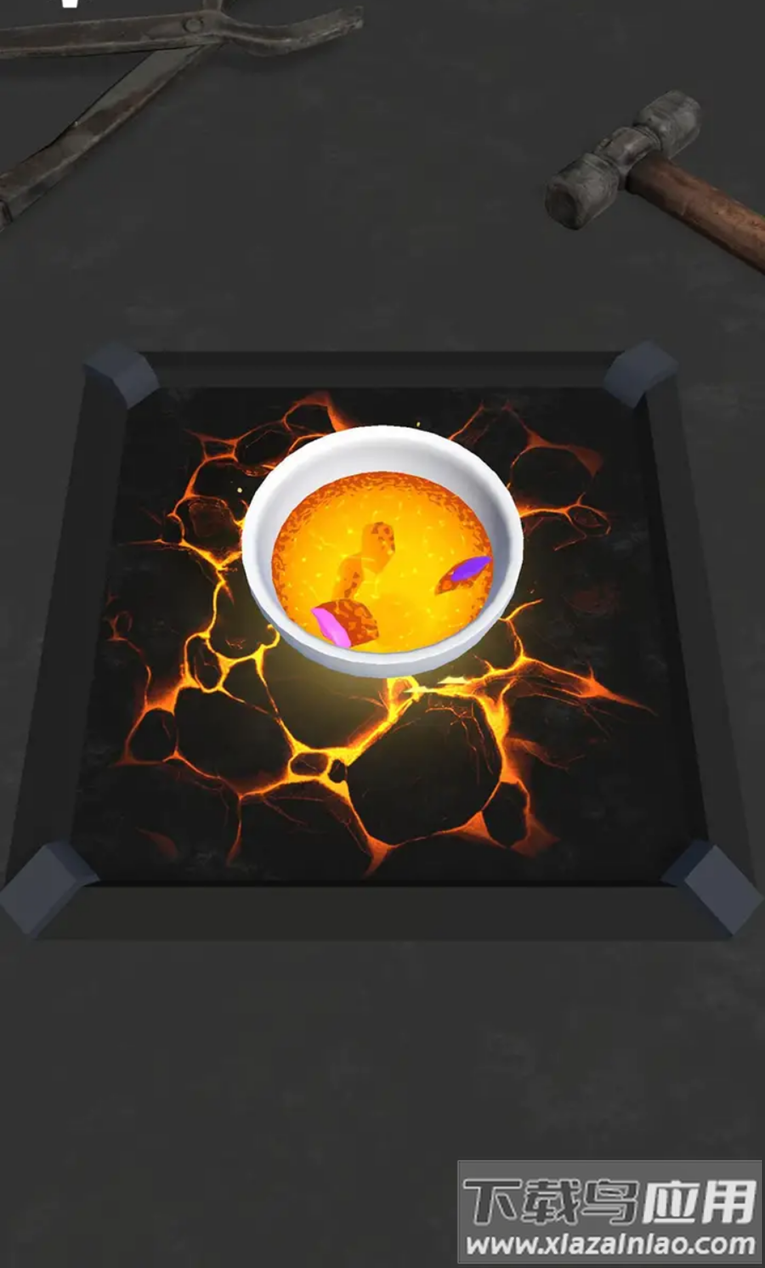 熔合大宝剑最新版截图3