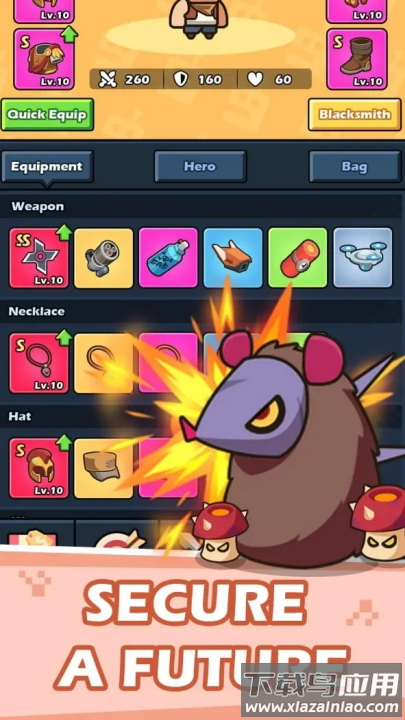 幸存者守则游戏