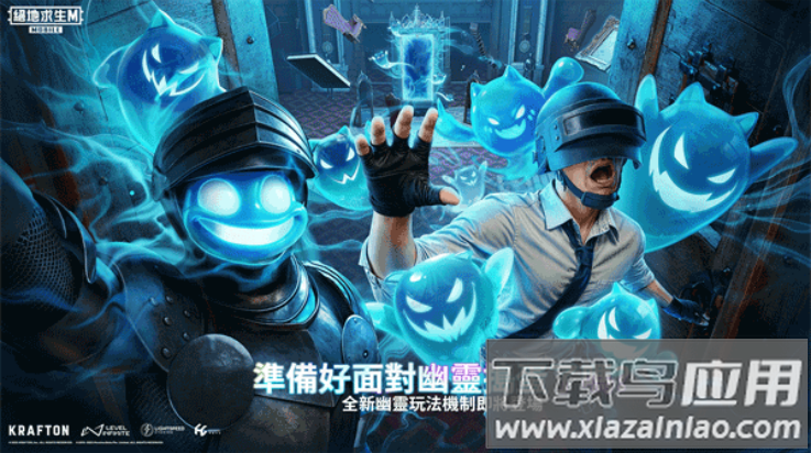 北辰轻体直装v17