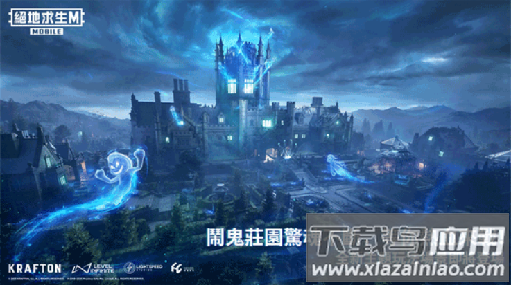 北辰轻体直装v17最新版截图2