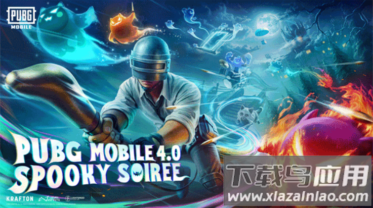 北辰轻体直装v17最新版截图3