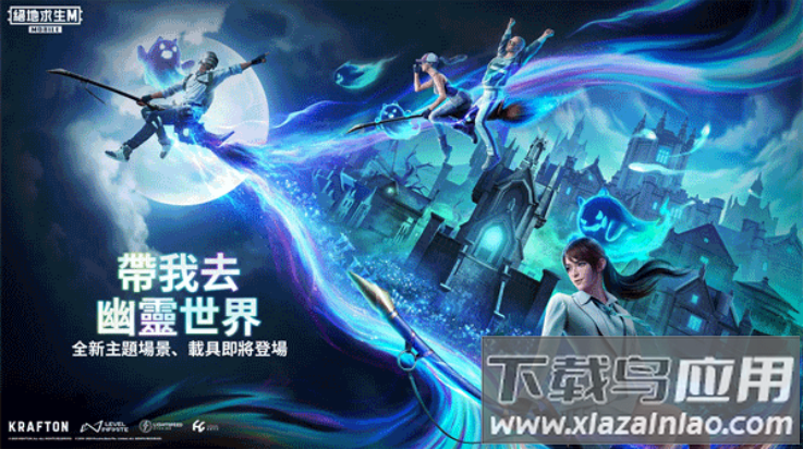 北辰轻体直装v17最新版截图4