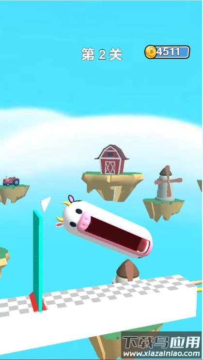我想冲冲冲游戏最新版截图1
