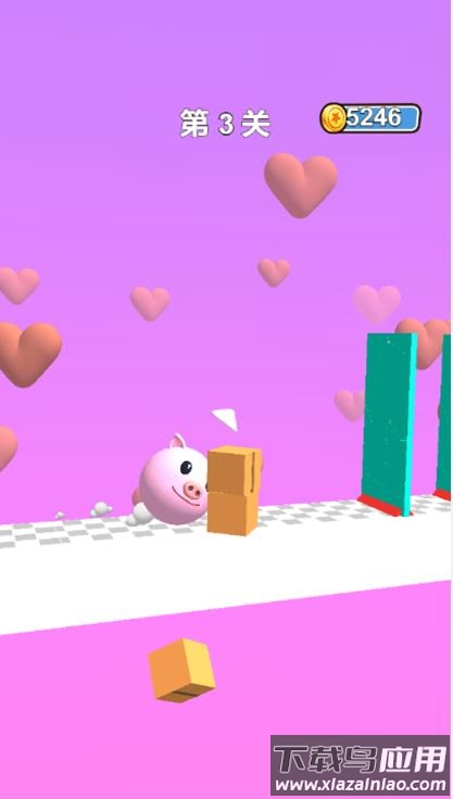 我想冲冲冲游戏最新版截图2