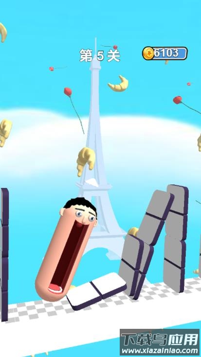 我想冲冲冲游戏最新版截图3