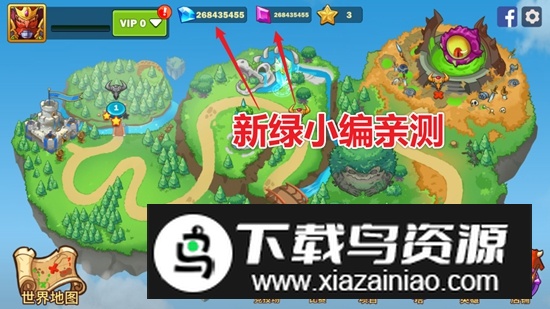 防御之王2史诗塔防无限资源解锁破解版截图5