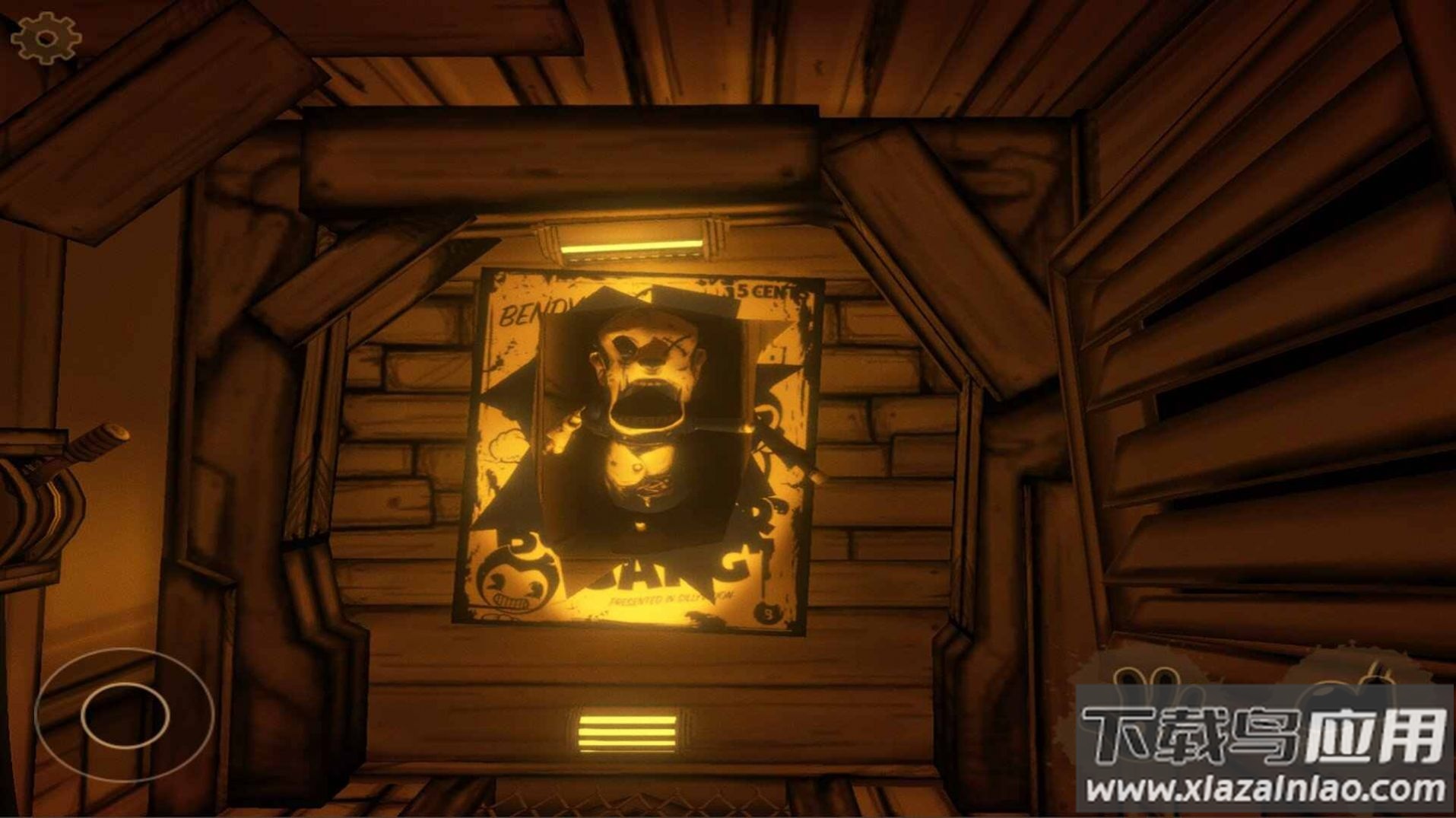 班迪的油墨工厂最新版截图3