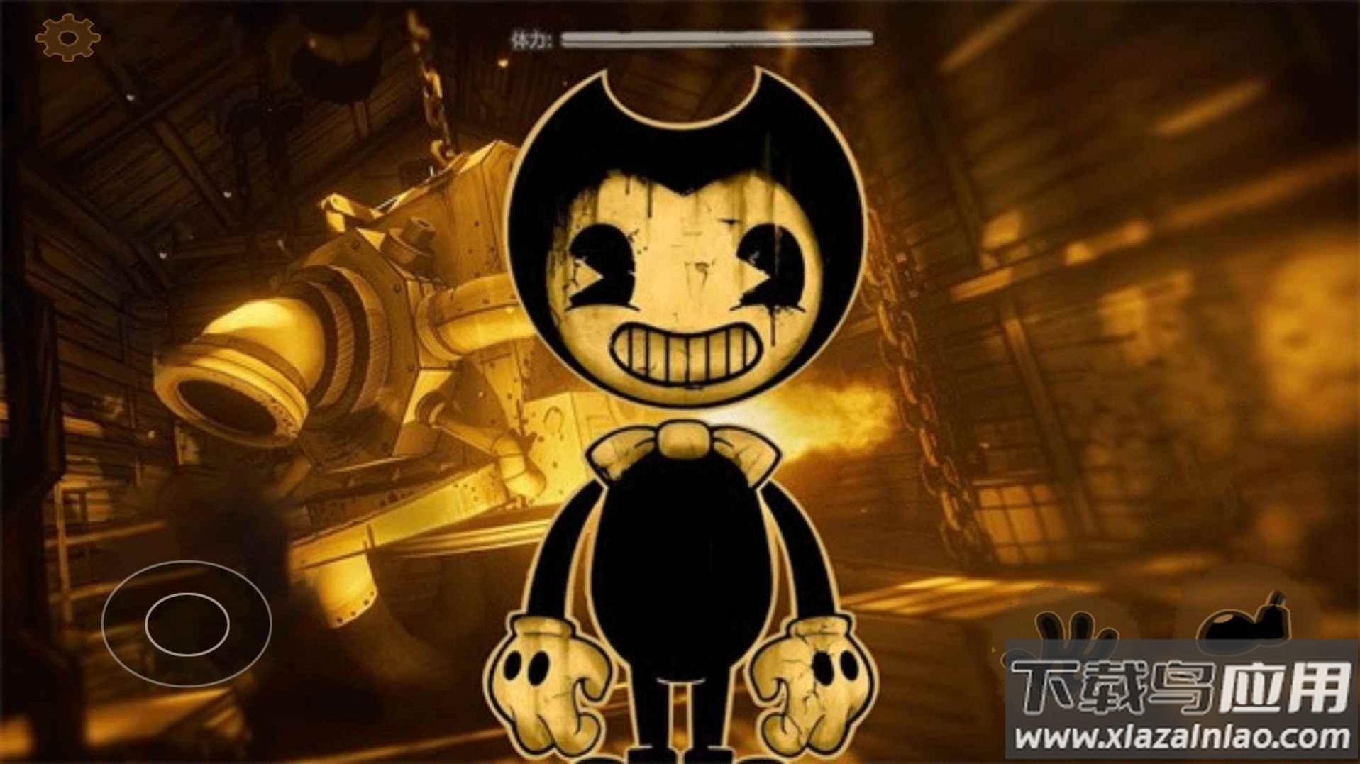 班迪的油墨工厂最新版截图4