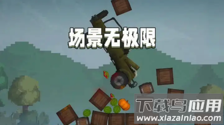 甜瓜游乐场31.5.2国际版(Melon Sandbox)截图4