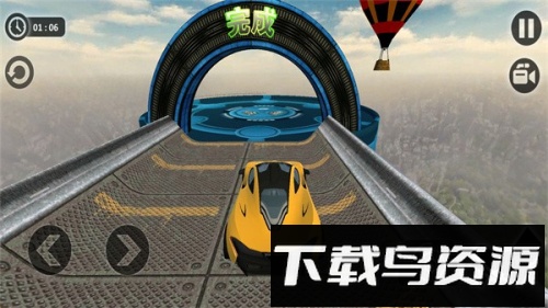 飞车很疯狂最新版截图1