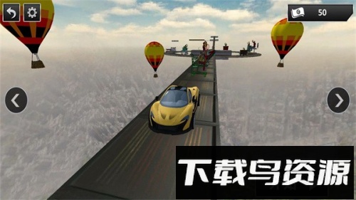 飞车很疯狂最新版截图3