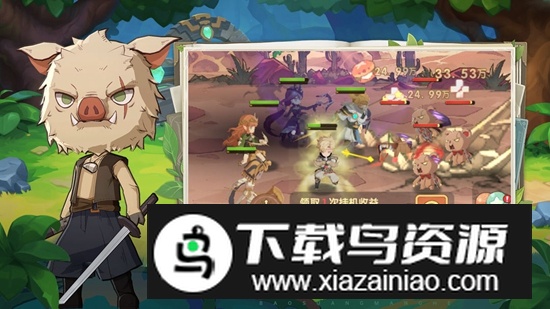 龙神大陆手游官方正版最新版最新版截图1