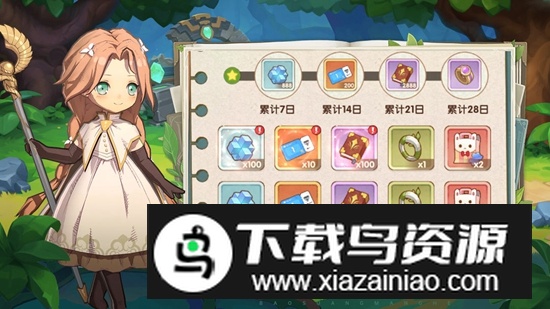 龙神大陆手游官方正版最新版最新版截图2