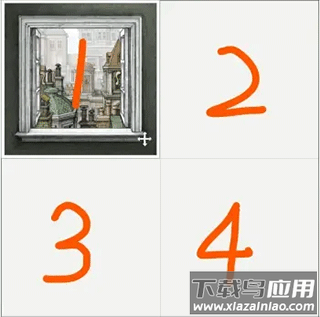 画中世界手游安卓版