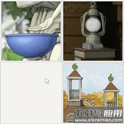 画中世界手游安卓版