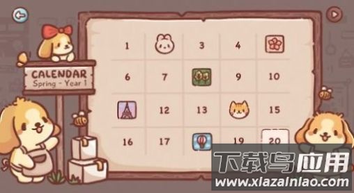 狗狗冰淇淋卡车Ice Cream Truck最新版截图3