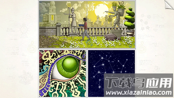 画中世界最新版截图2