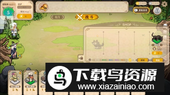 黑塔逆流破解版内置菜单最新版截图3