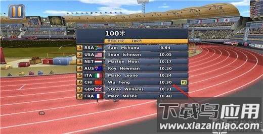 田径运动会2手游完整版