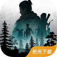 黎明觉醒生机内测服安装包