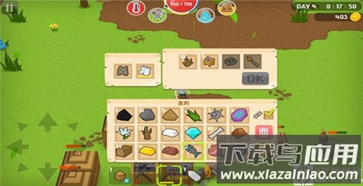 生存大世界破解版最新版