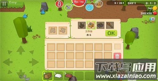 生存大世界破解版最新版