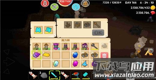 生存大世界破解版最新版