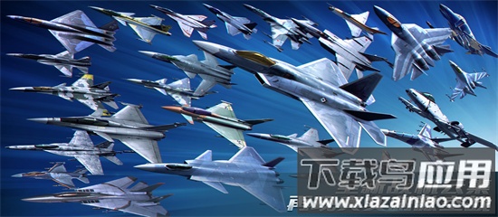 现代空战3d手游无限金币版截图4