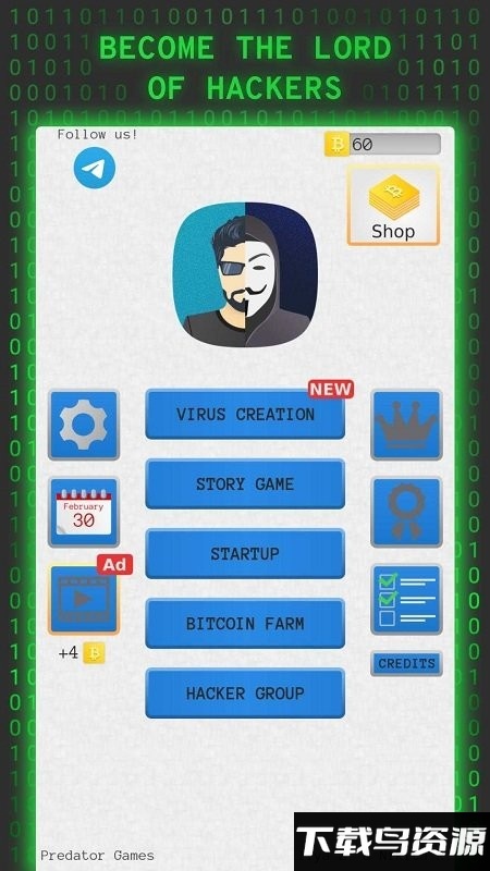 黑客世界黑客模拟器游戏最新版截图3