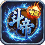 王者战神手游折扣版