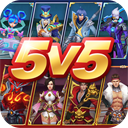 王者别嚣张百度版