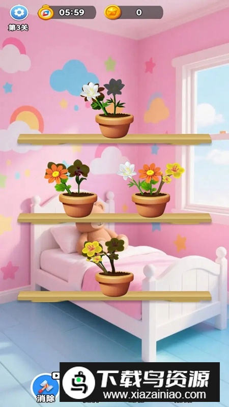 鲜花之家游戏官方正版最新版截图3