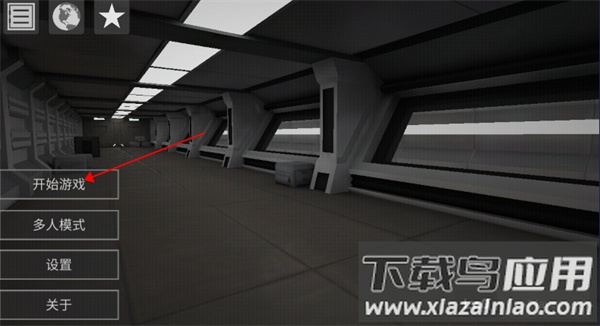 僵尸作战模拟器2024最新版