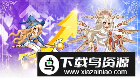 魔法少女养成记手游官方最新版最新版截图4