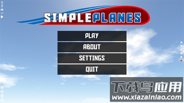 简单飞行中文版下载最新版截图1