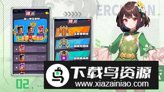 魔幻客栈手游官方版最新版截图1