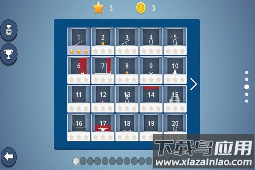 脑暴大战游戏最新版截图3