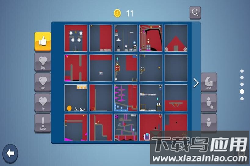 脑暴大战游戏最新版截图4