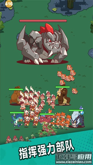 狩猎吧原始人手机版最新版截图1