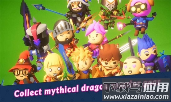 龙之天堂官方正版最新版截图4