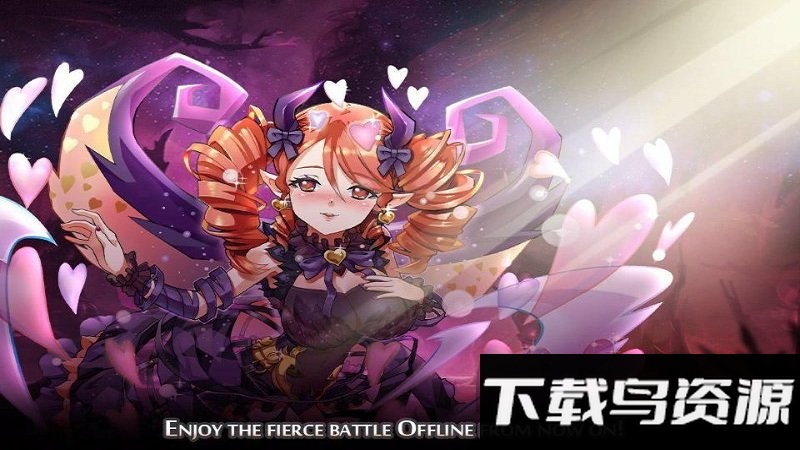 黎明破晓2手游下载